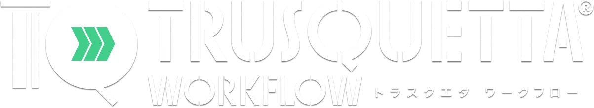 トラスクエタ アド