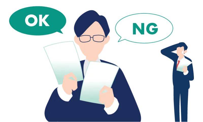 担当者任せで属人化してしまう